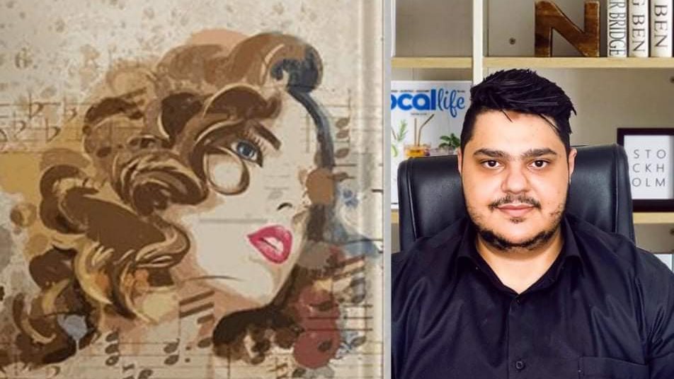 غلاف الرواية