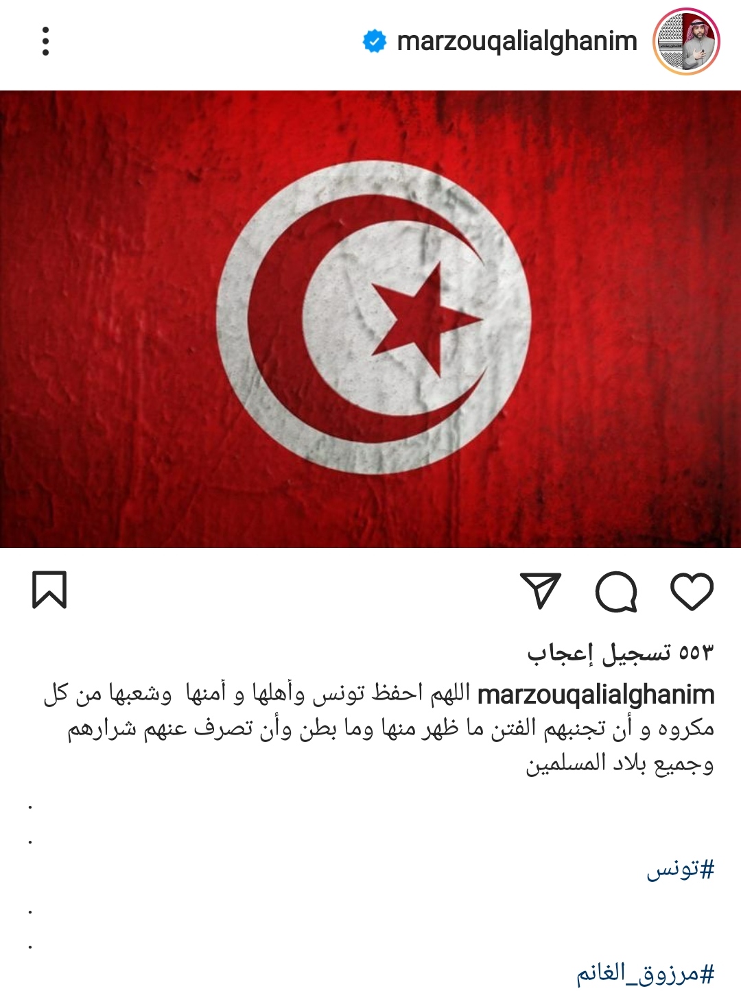 IMG_٢٠٢١٠٧٢٦_٠٤٠٧٢٨