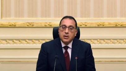  الدكتور مصطفي مدبولي رئيس مجلس الوزراء