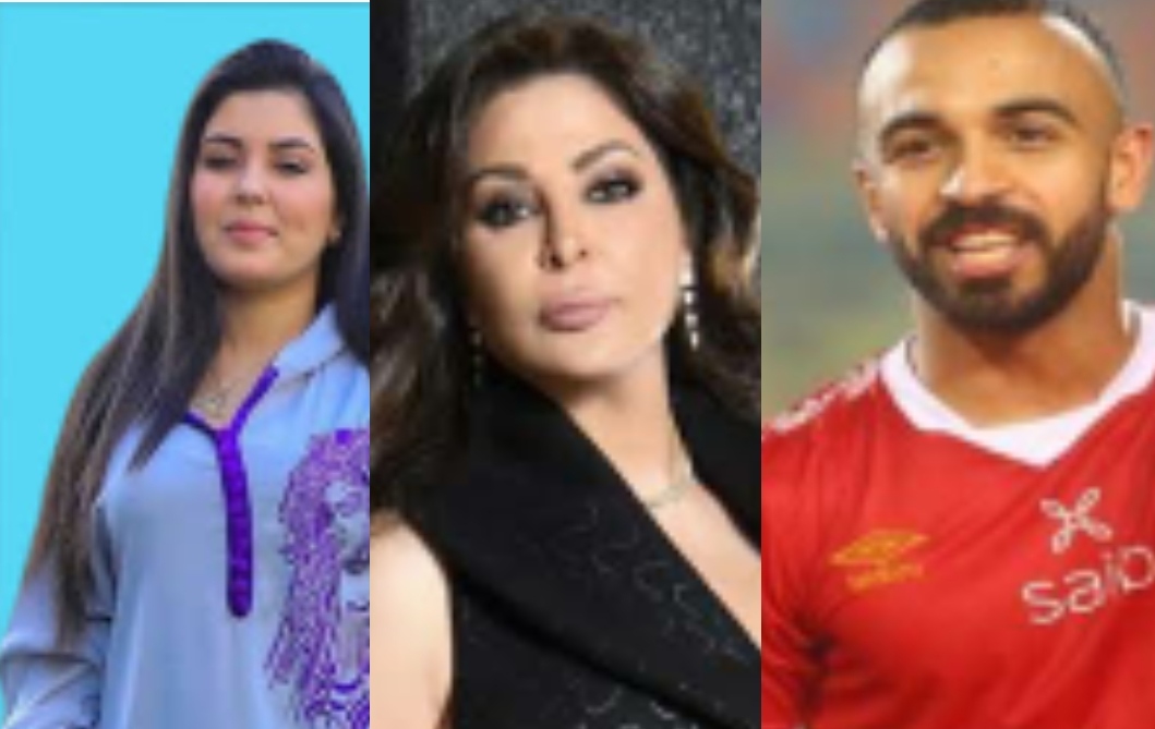 قفشة،  اليسا،  زوجة بدر بانون