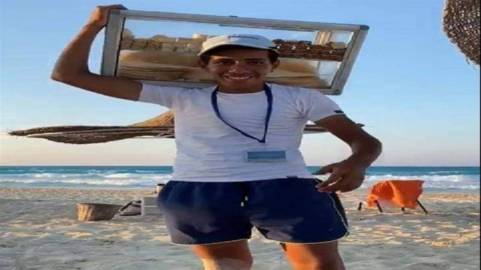 بائع الفريسكا