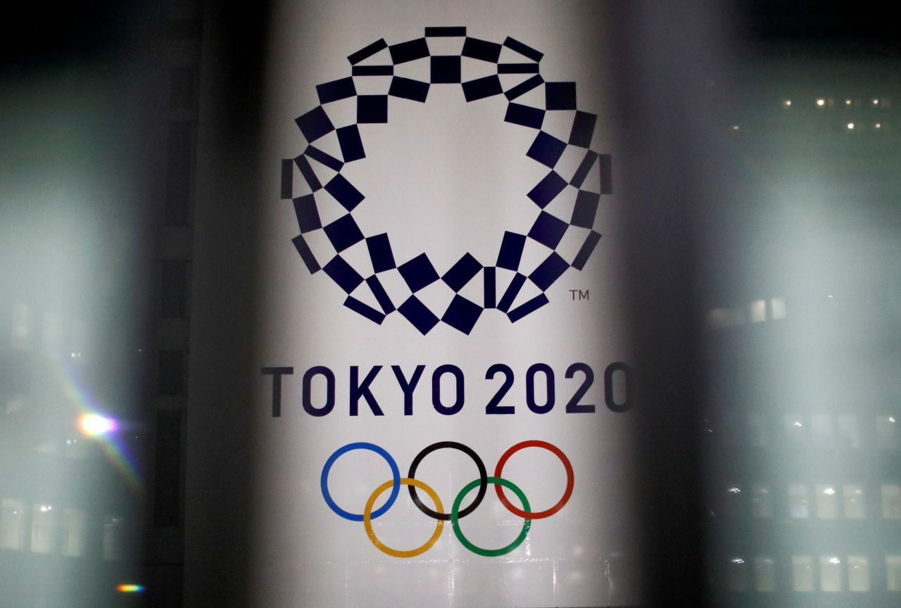 أولمبياد طوكيو 2020 