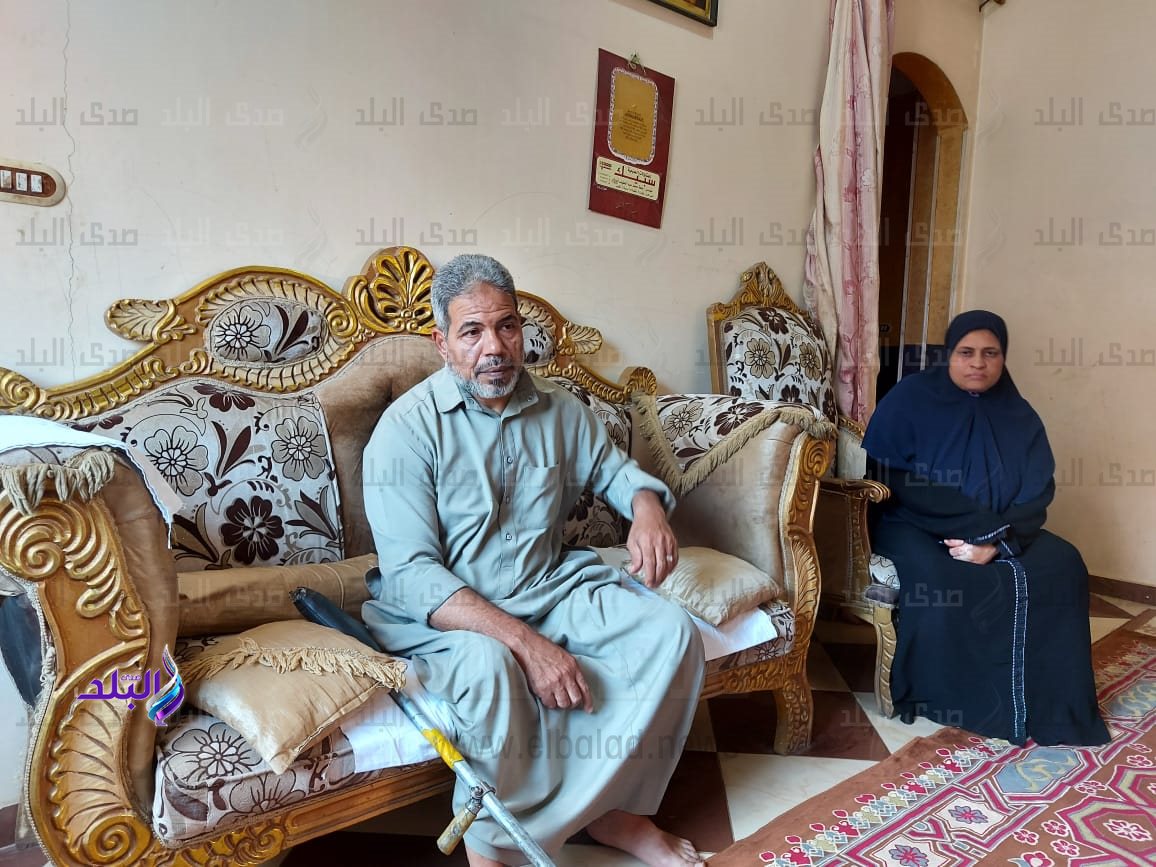 اسرة المتهمة 