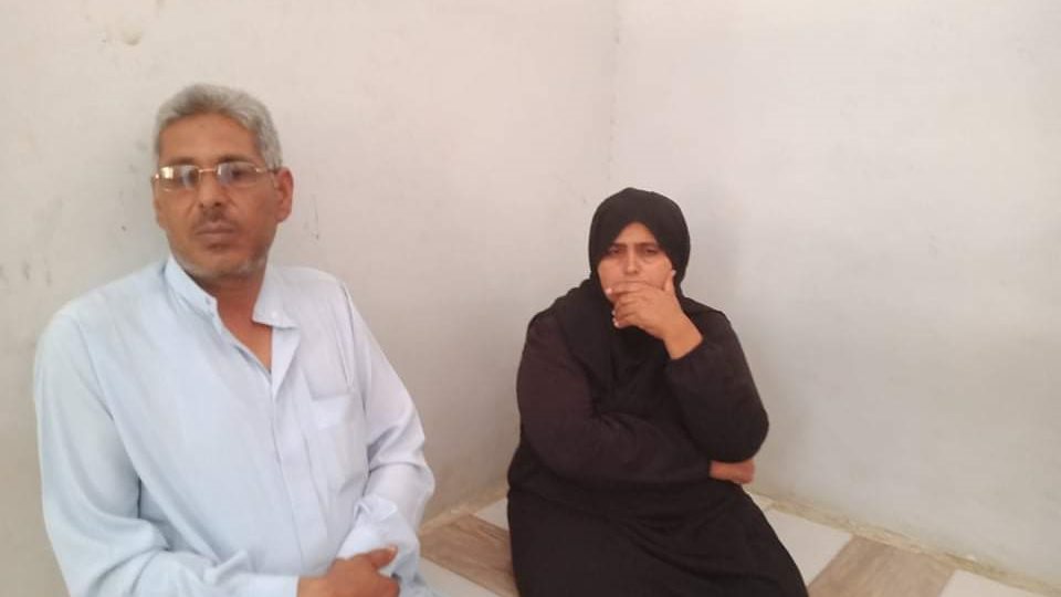 والدة ضحها وخالها 