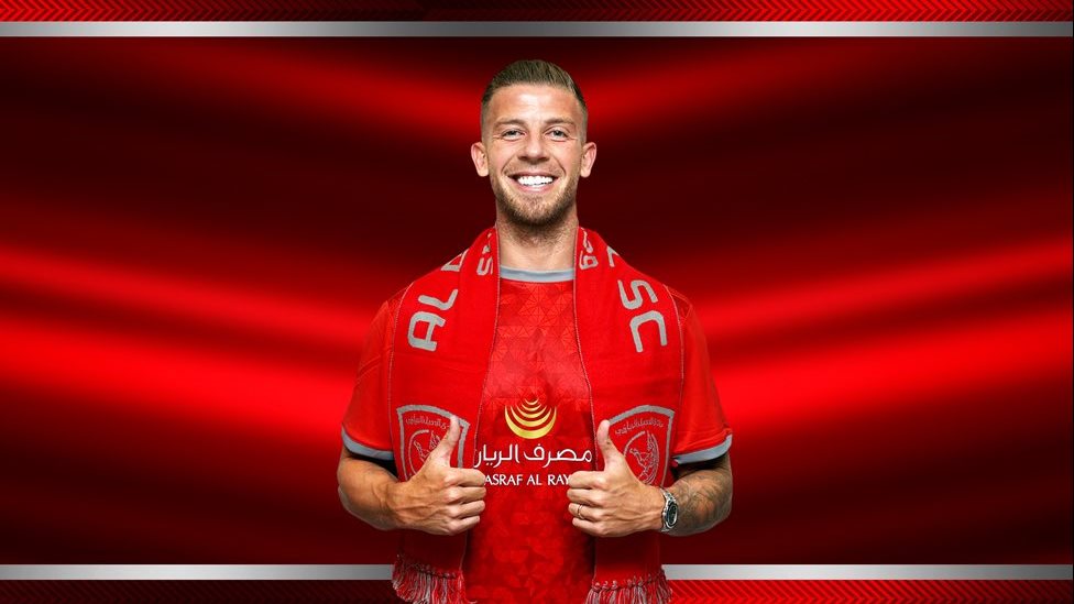 ألدرفيريلد