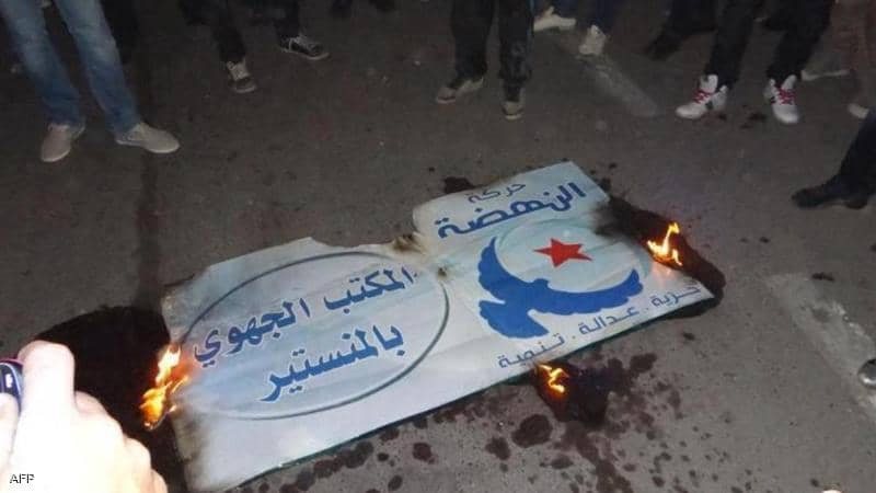رفض شعبي كبير لإخوان تونس 