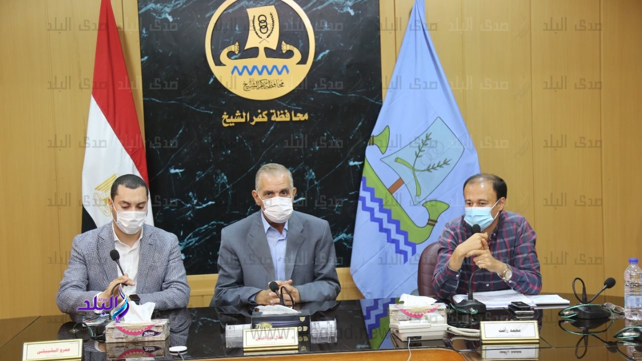 محافظ كفر الشيخ