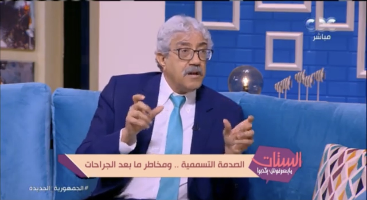دكتور فهيم بسيوني استاذ الجراحة بالقصر العيني