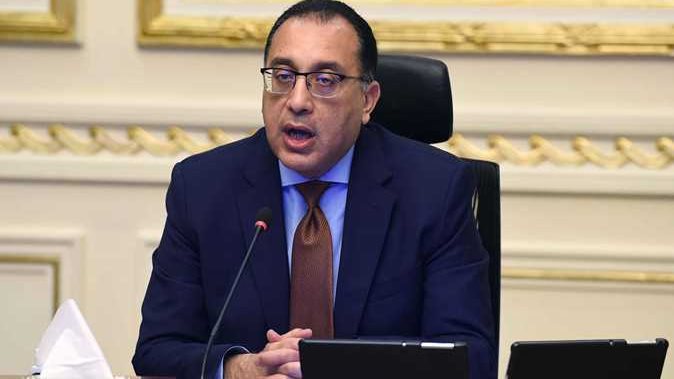 الدكتور مصطفى مدبولى رئيس الوزراء 