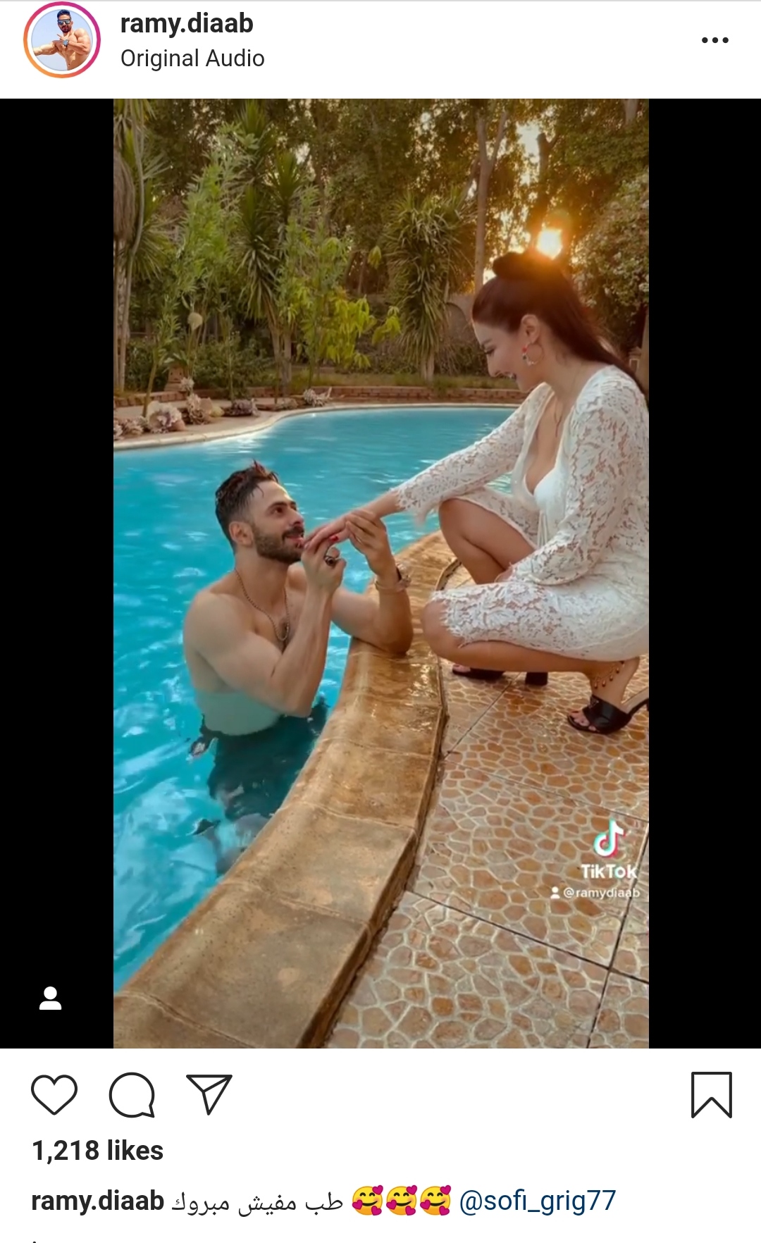 IMG_٢٠٢١٠٧٢٨_٠٢٥٩٤٢