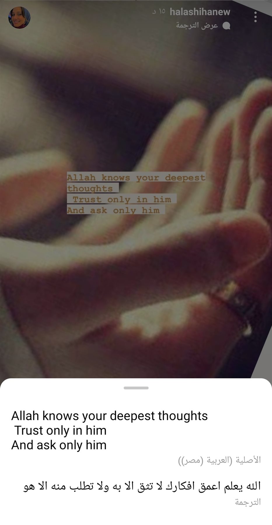 IMG_٢٠٢١٠٧٢٨_٠٣١٦٥٤