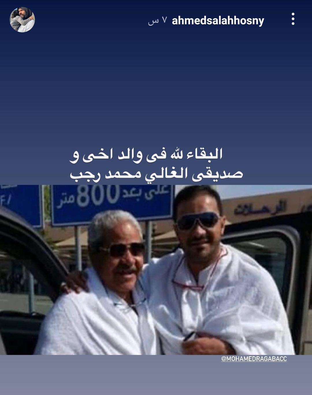 IMG_٢٠٢١٠٧٢٨_٠٣٣١٠٧