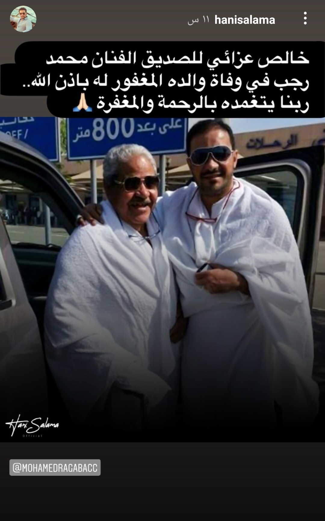 IMG_٢٠٢١٠٧٢٨_٠٤٠٨٢٠