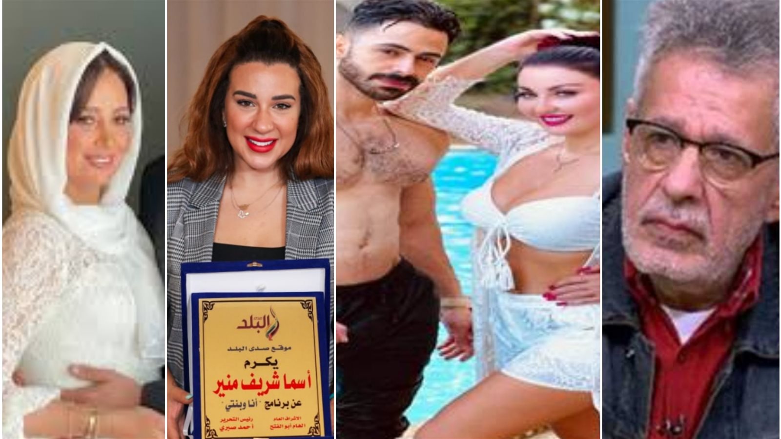 أخبار الفن