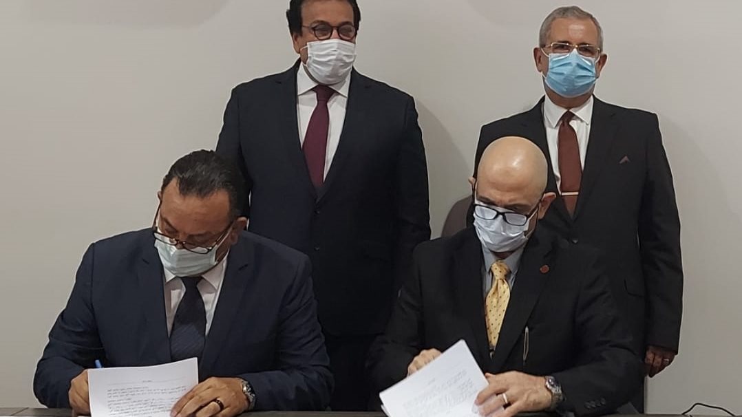 جامعة المنصورة الجديدة الأهلية