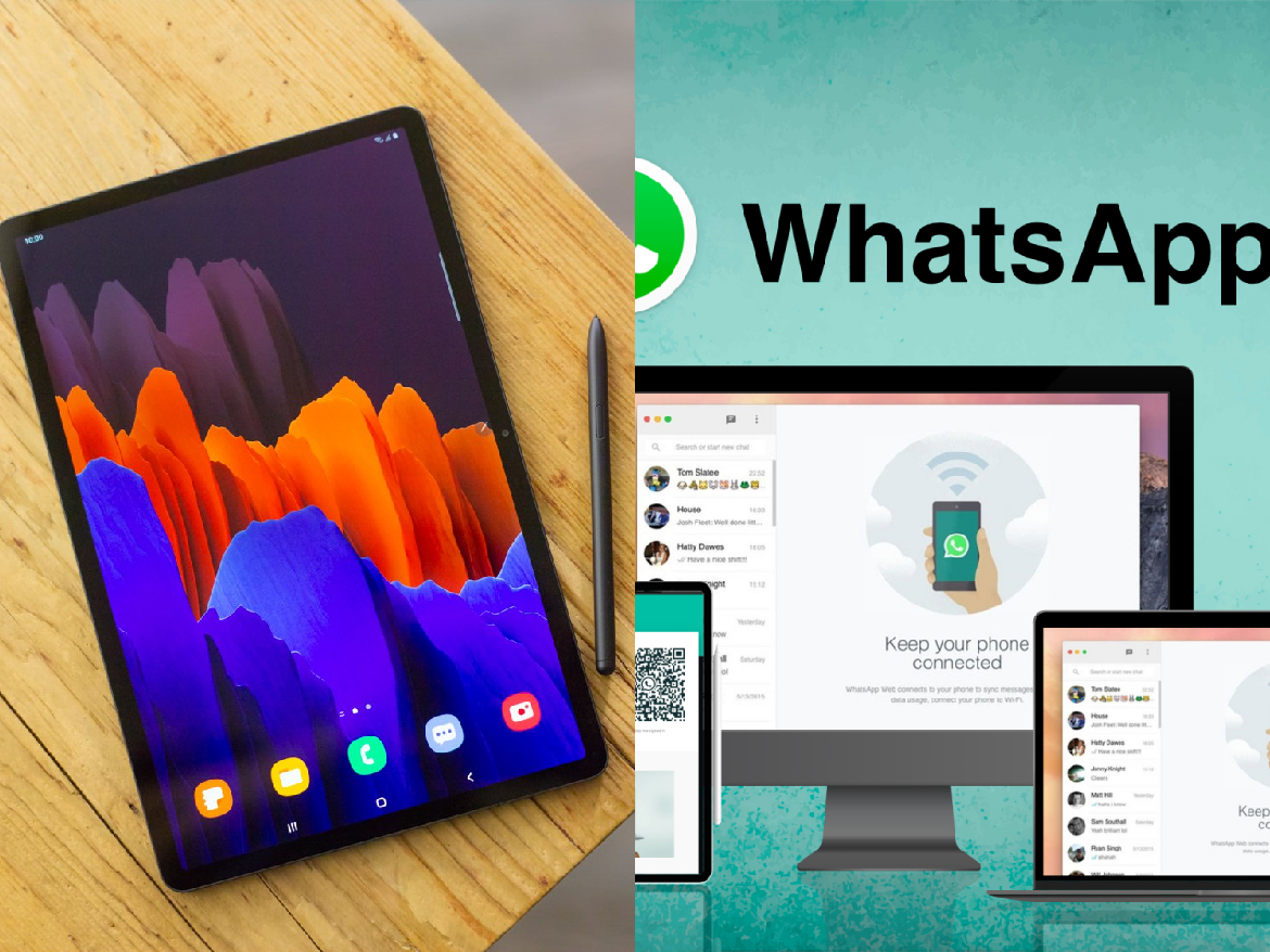 أخبار التكنولوجيا