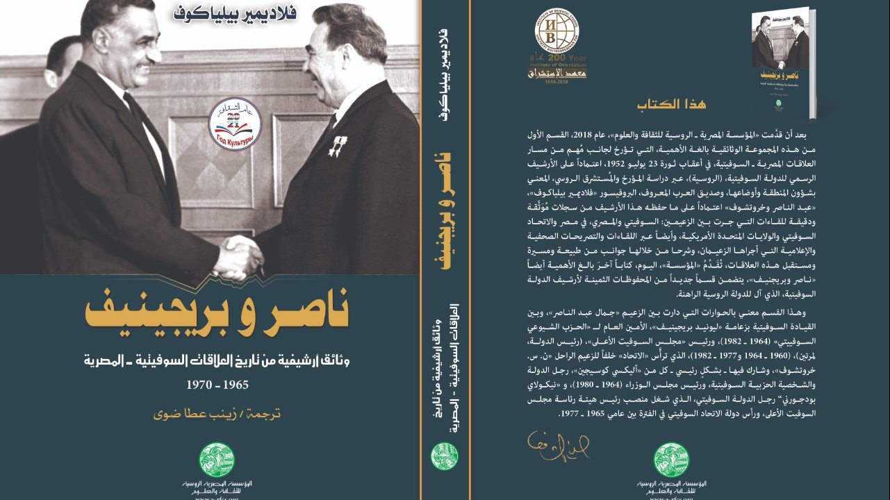غلاف الكتاب  غلاف الكتاب