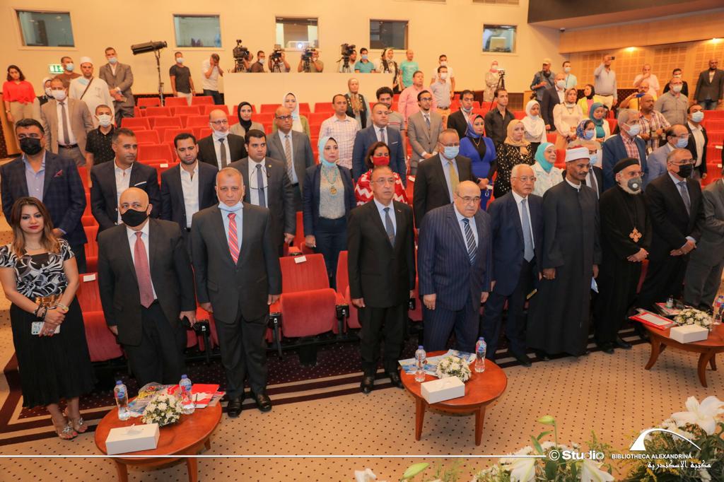 افتتاح مؤتمر مصر الغد: الجمهورية الجديدة نموذجًا