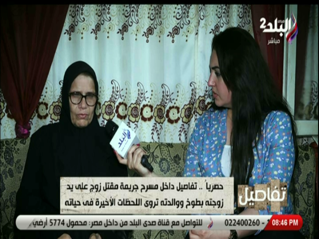والدة محمد 