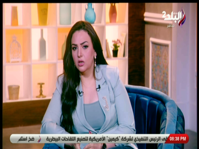 الإعلامية نهال طايل