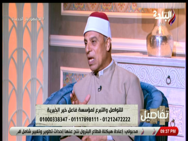 الشيخ إبراهيم الدسوقي أحد علماء الأزهر الشريف