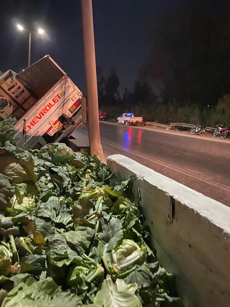 مكان وقوع الحادث 