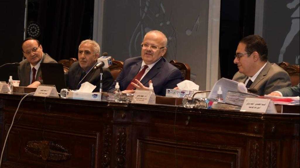 مجلس جامعة القاهرة 