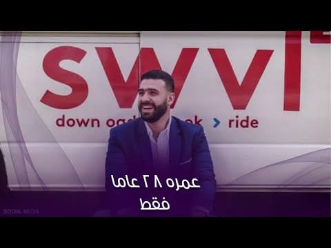 مصطفى قنديل 