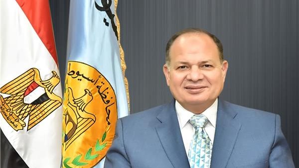 محافظ اسيوط 