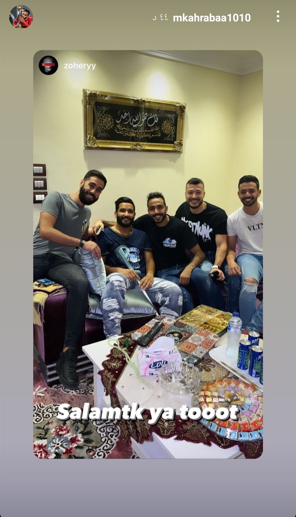 IMG_٢٠٢١٠٧٢٩_٢٣٠٣٤٤