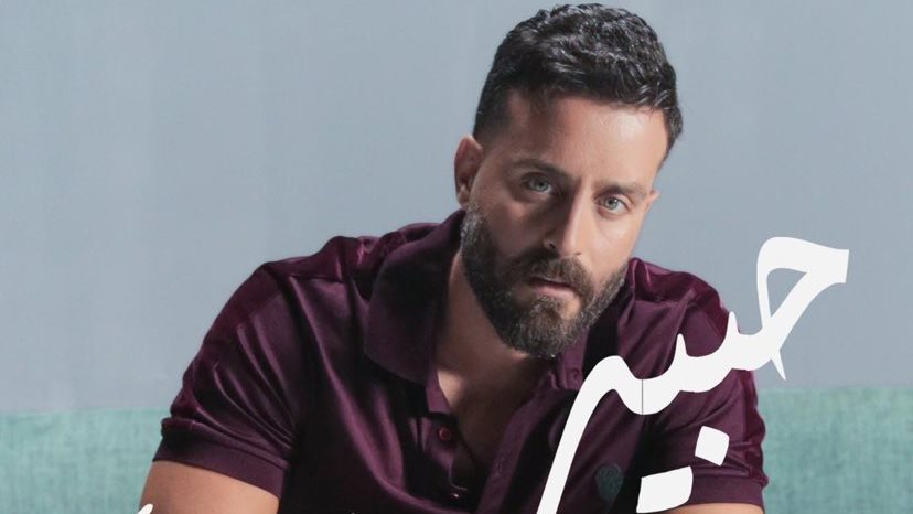 سعد رمضان