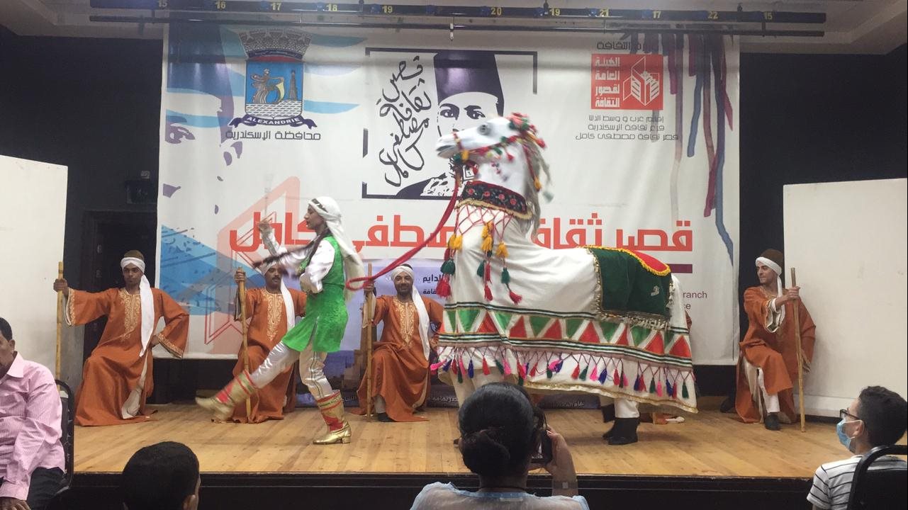فرق الفنون الشعبية 