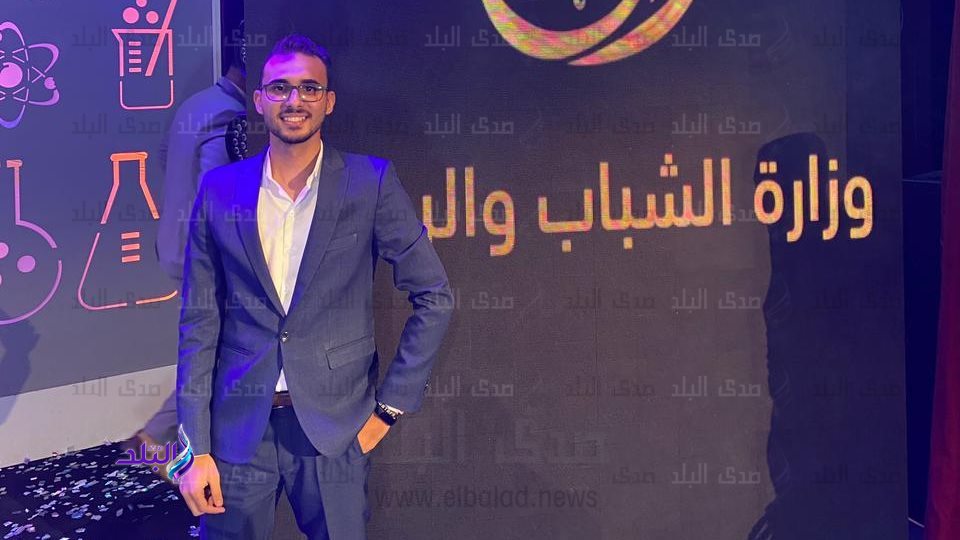 ابن جامعة كفر الشيخ