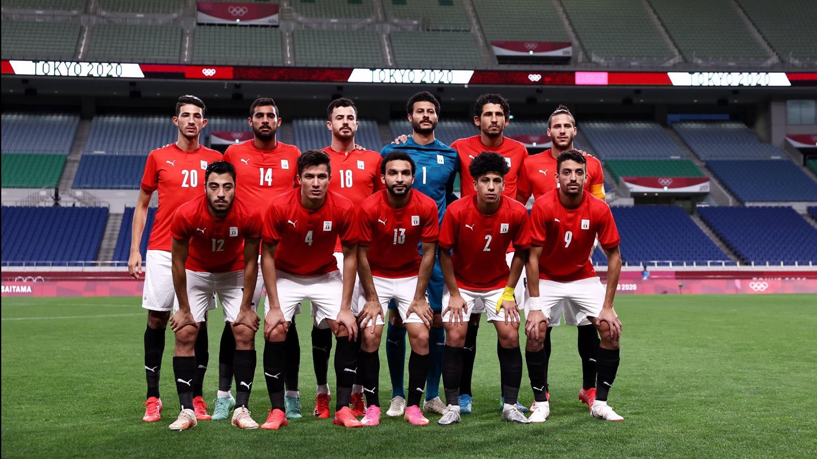 منتخب مصر الاولمبي 