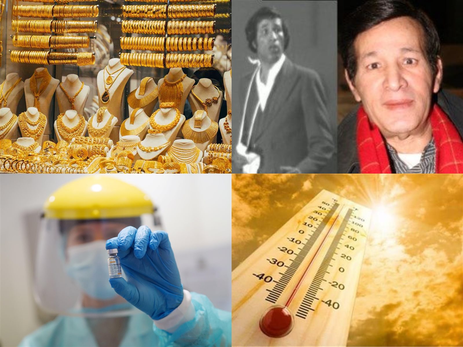 أخبار التوك شو