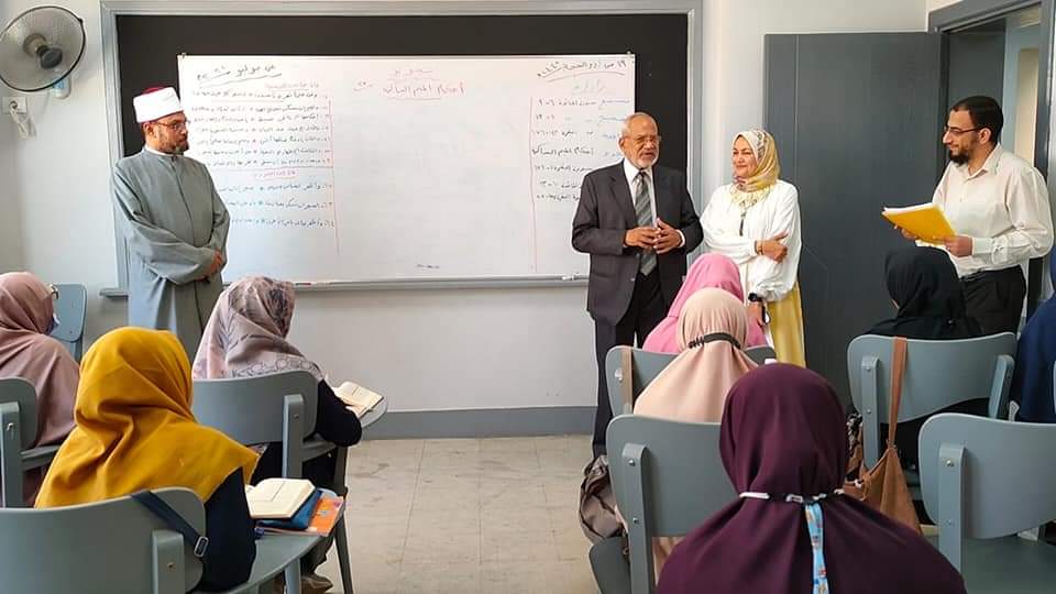 مدرسة الإمام الطيب