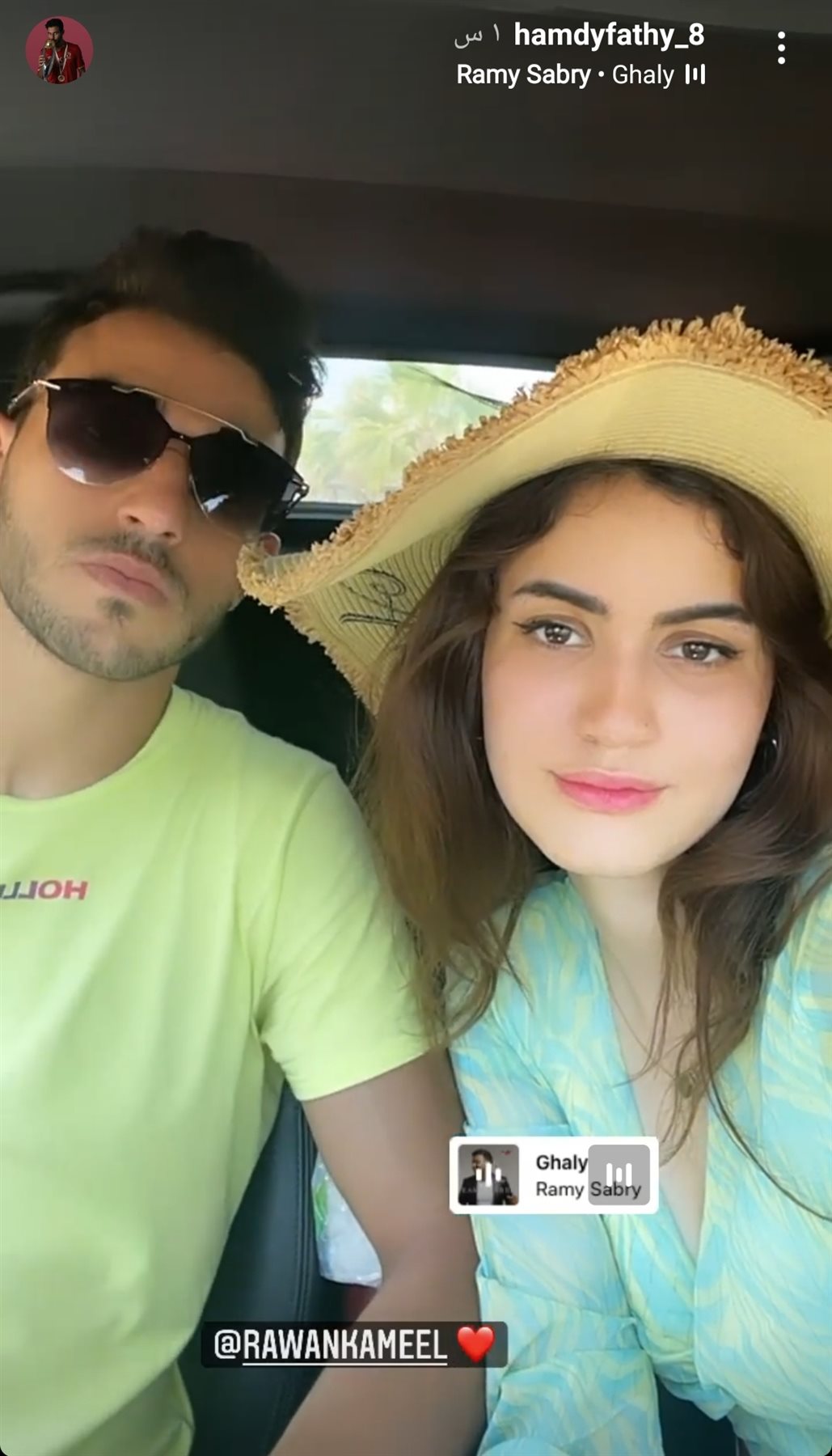 IMG_٢٠٢١٠٧٣١_٢٠١٩٠٦