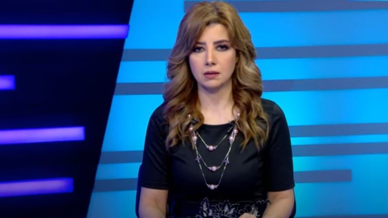 رانيا هاشم