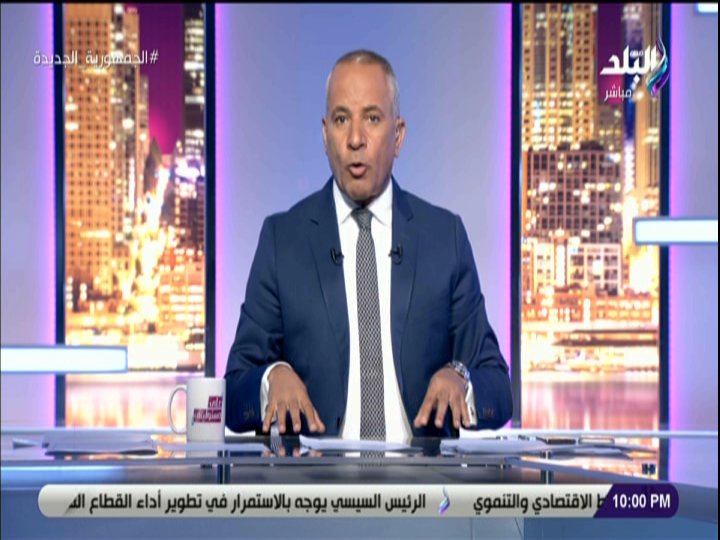 الإعلامي أحمد موسى