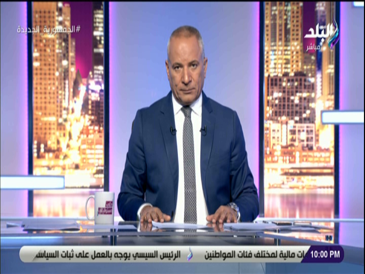 الإعلامي أحمد موسى