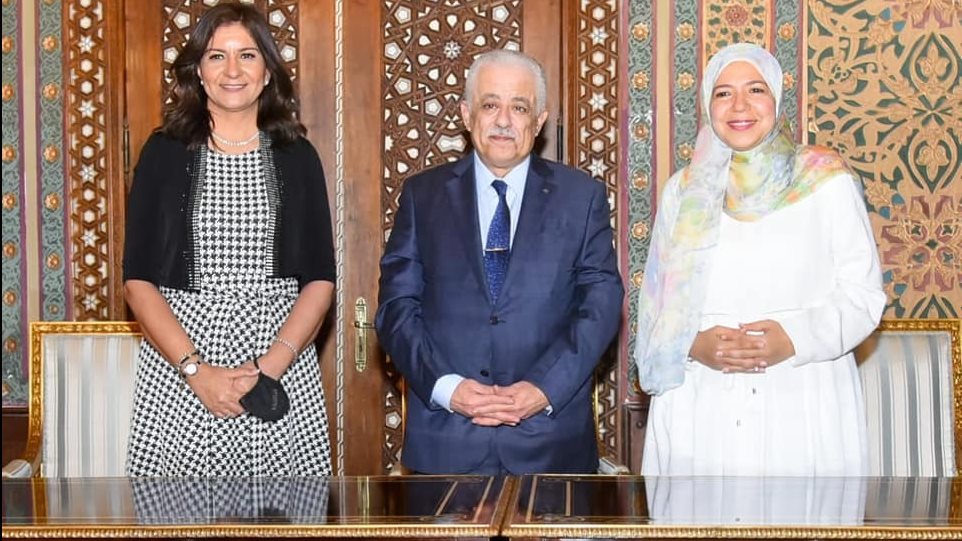 الهجرة والتعليم
