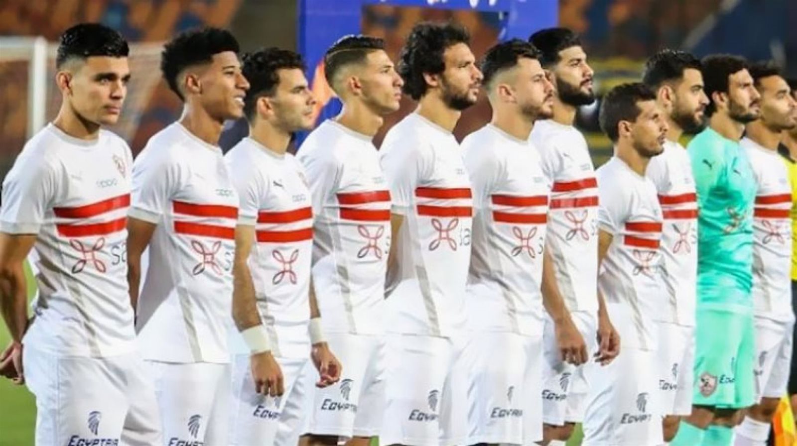 فريق الزمالك 