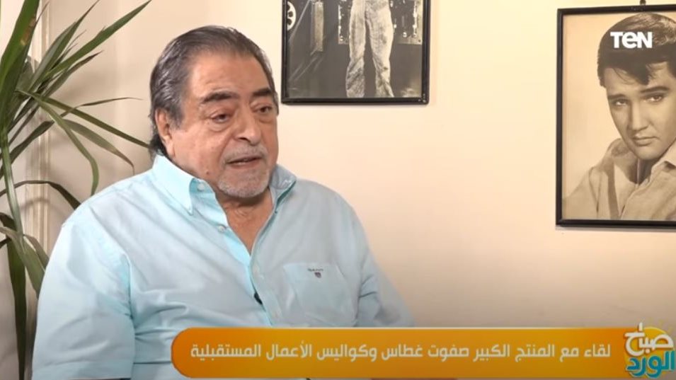 تفاصيل مسلسل فرقة ناجي عطالله