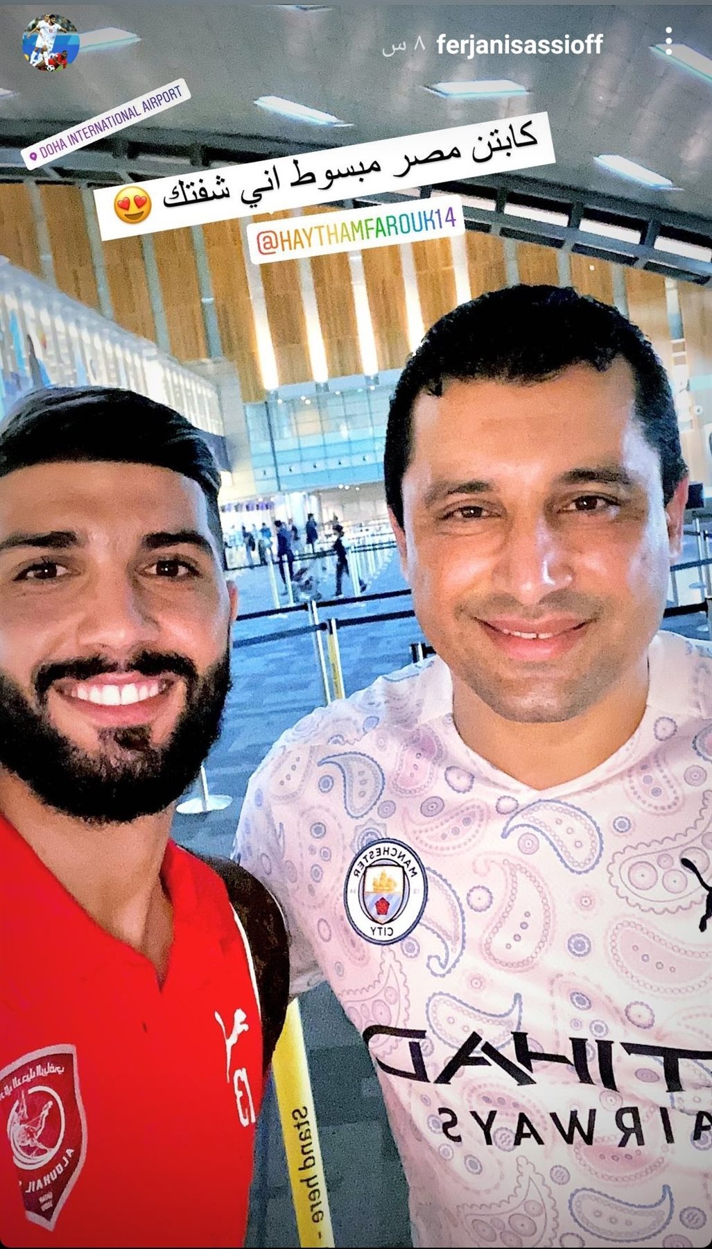 IMG_٢٠٢١٠٨٠١_١٦٢٣٥٠