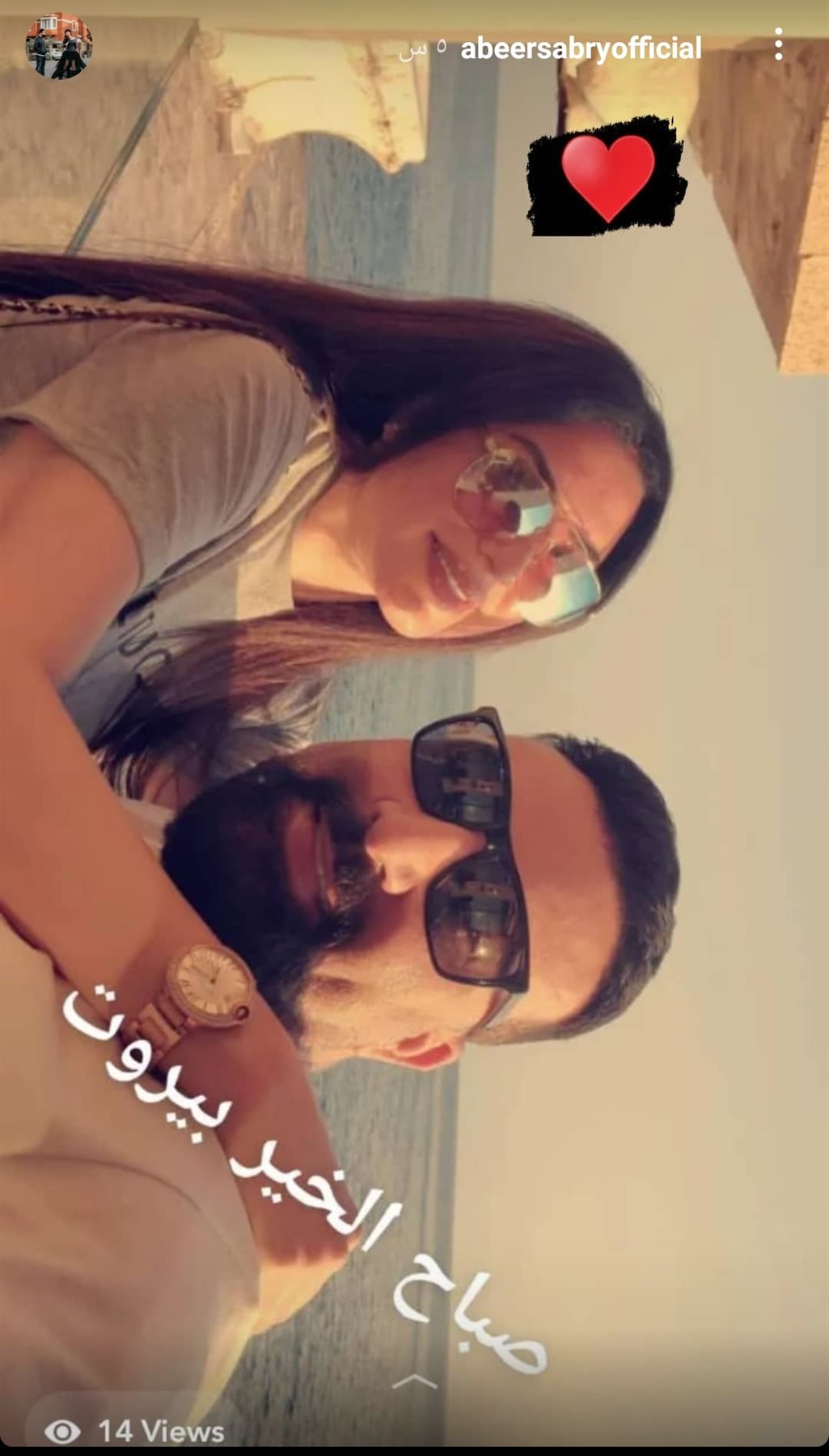 IMG_٢٠٢١٠٨٠١_١٩٥٩٢٢