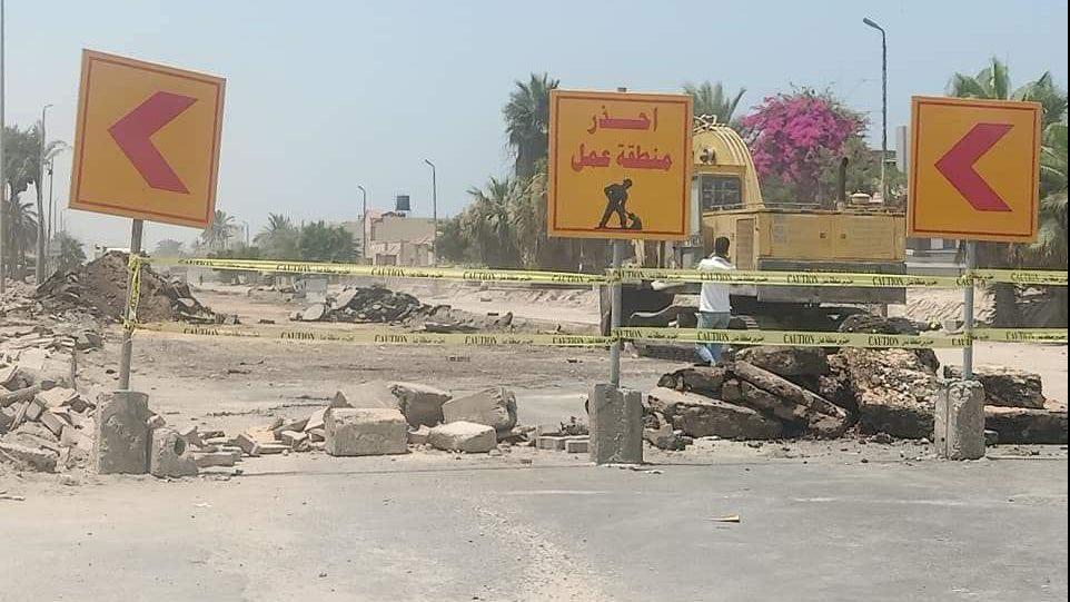مشروع تطوير مدينة العريش