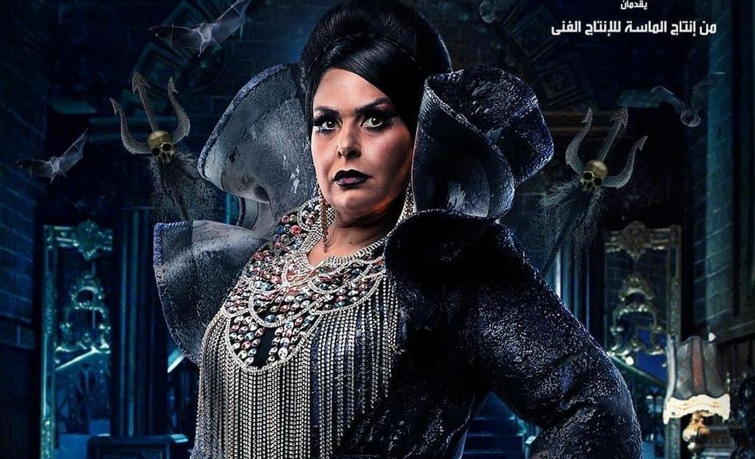 صابرين