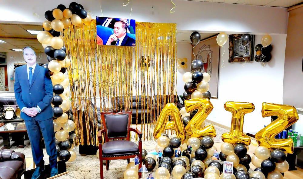 جامعة سوهاج