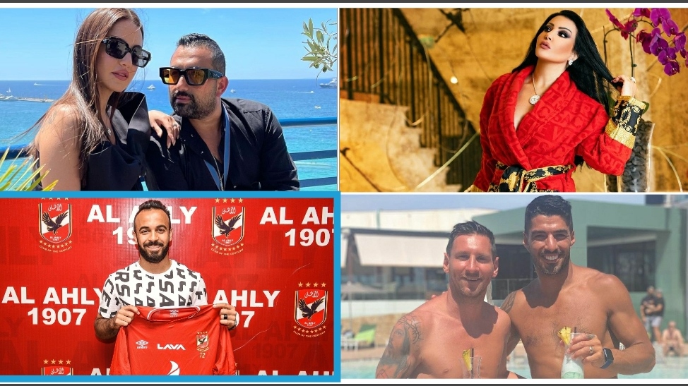 سمية الخشاب،  ميسي،  قفشة،  درة وزوجها