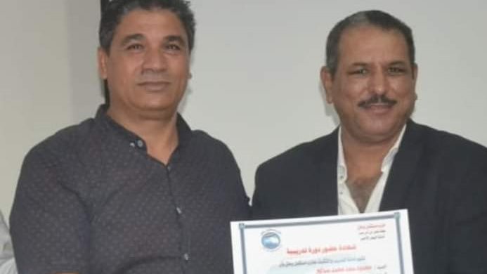 هانى سيف أمين مستقبل وطن البحر الأحمر